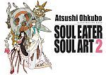 Soul Eater - Soul Art